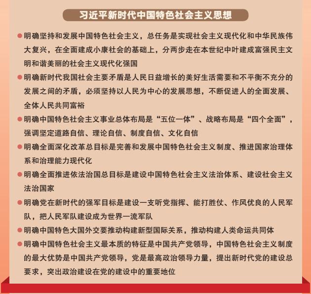 bevictor伟德-伟德bv国际体育官方网站