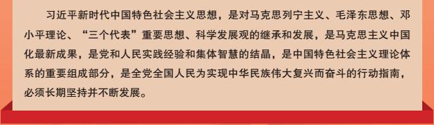bevictor伟德-伟德bv国际体育官方网站