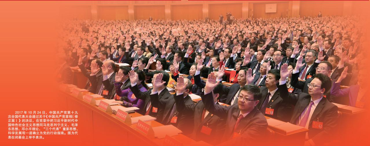 bevictor伟德-伟德bv国际体育官方网站