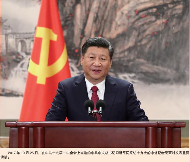 bevictor伟德-伟德bv国际体育官方网站