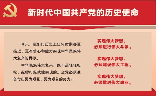 bevictor伟德-伟德bv国际体育官方网站