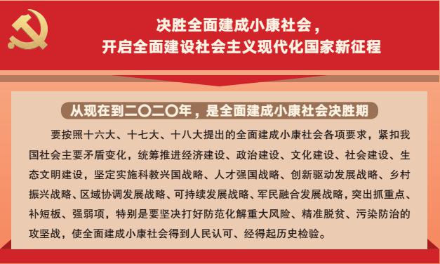 bevictor伟德-伟德bv国际体育官方网站