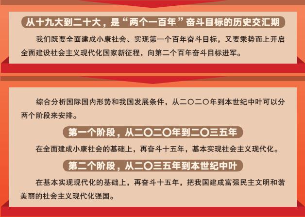 bevictor伟德-伟德bv国际体育官方网站