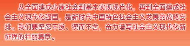 bevictor伟德-伟德bv国际体育官方网站
