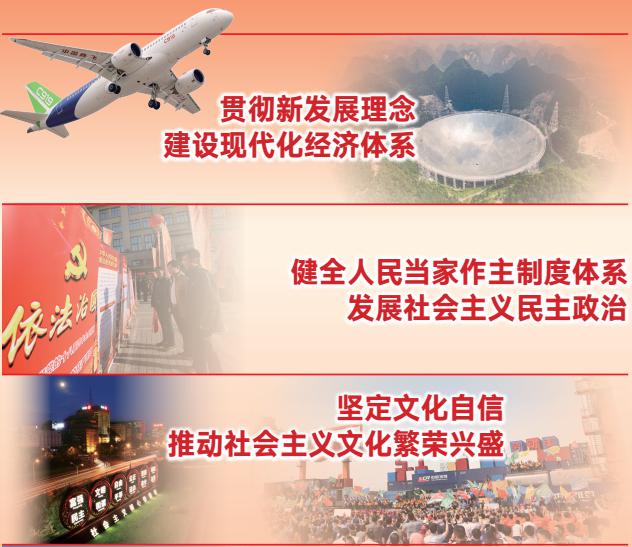 bevictor伟德-伟德bv国际体育官方网站
