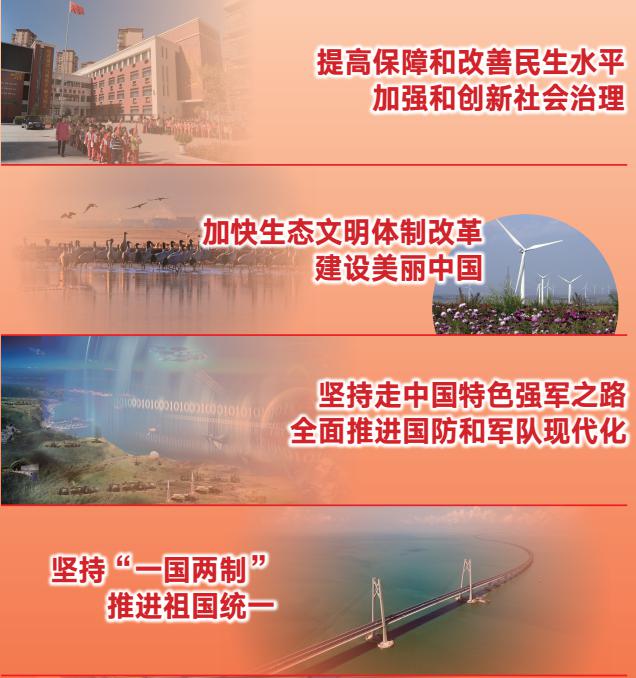 bevictor伟德-伟德bv国际体育官方网站