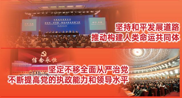 bevictor伟德-伟德bv国际体育官方网站