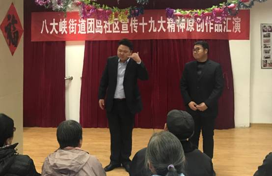 bevictor伟德-伟德bv国际体育官方网站