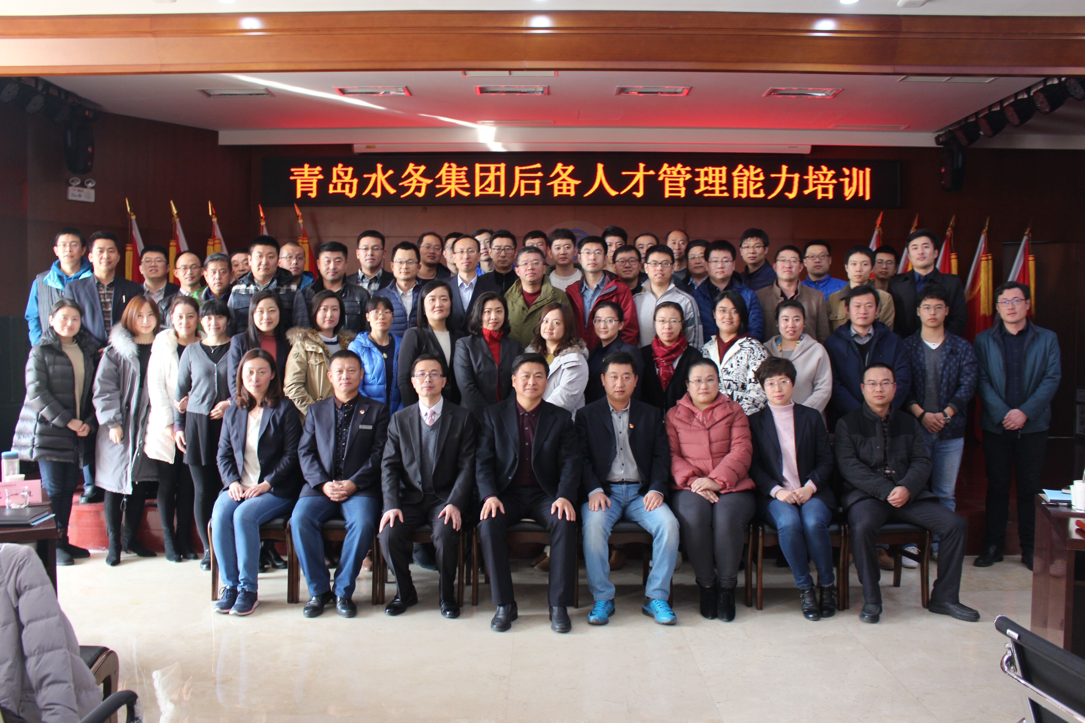 bevictor伟德-伟德bv国际体育官方网站