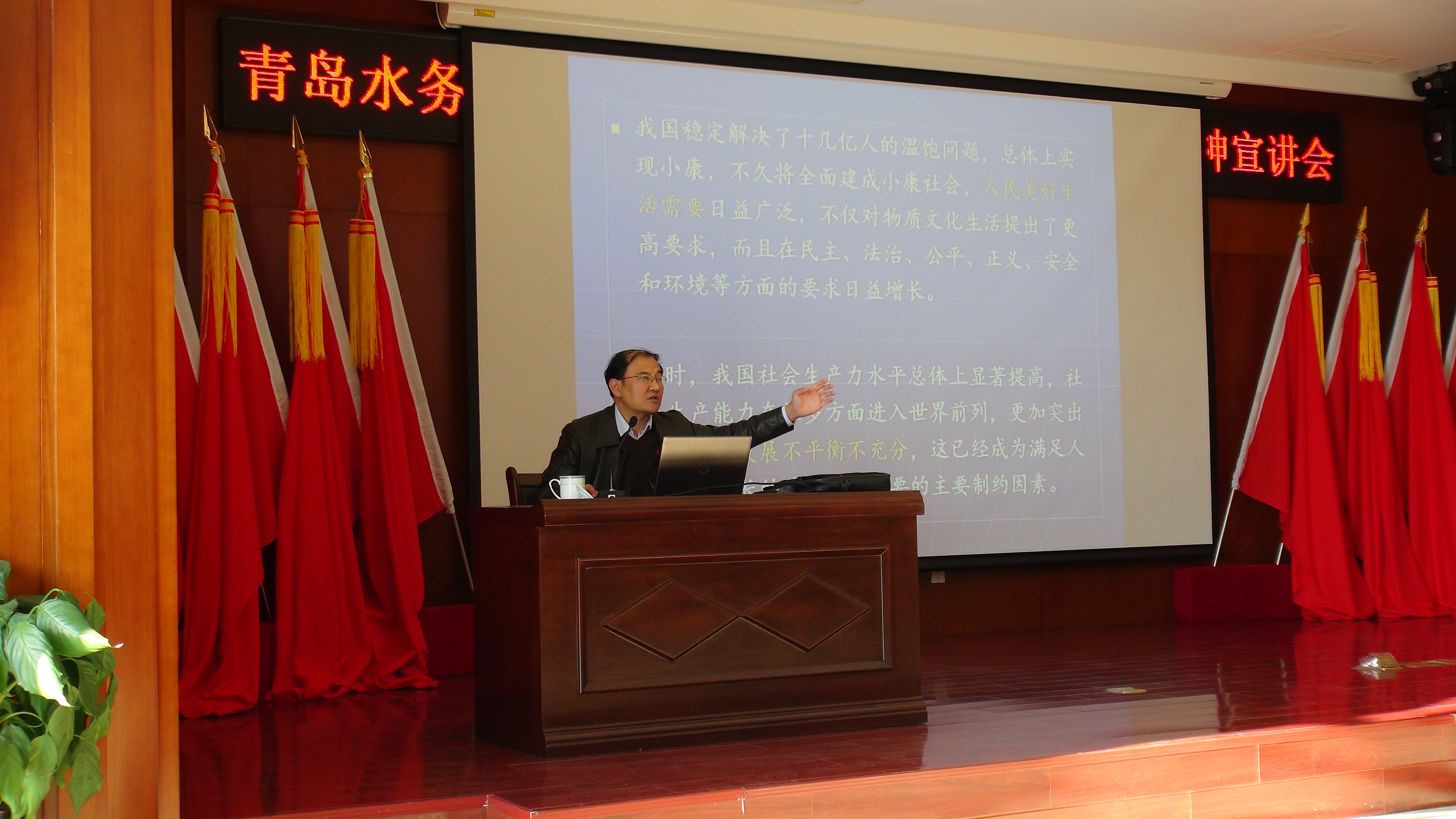 bevictor伟德-伟德bv国际体育官方网站