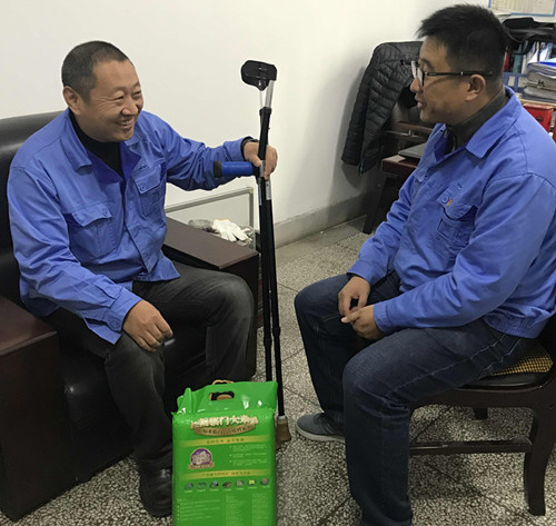 bevictor伟德-伟德bv国际体育官方网站