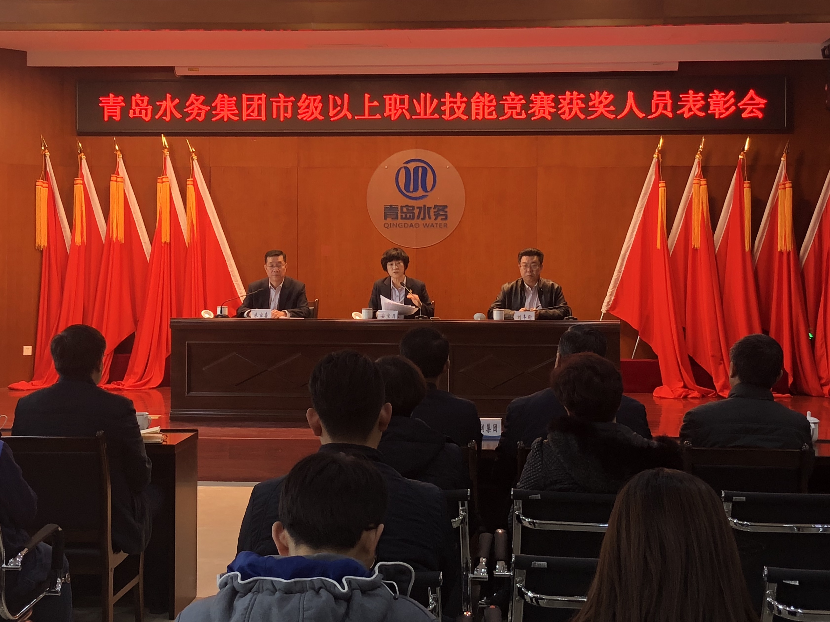 bevictor伟德-伟德bv国际体育官方网站