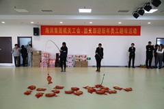 bevictor伟德-伟德bv国际体育官方网站