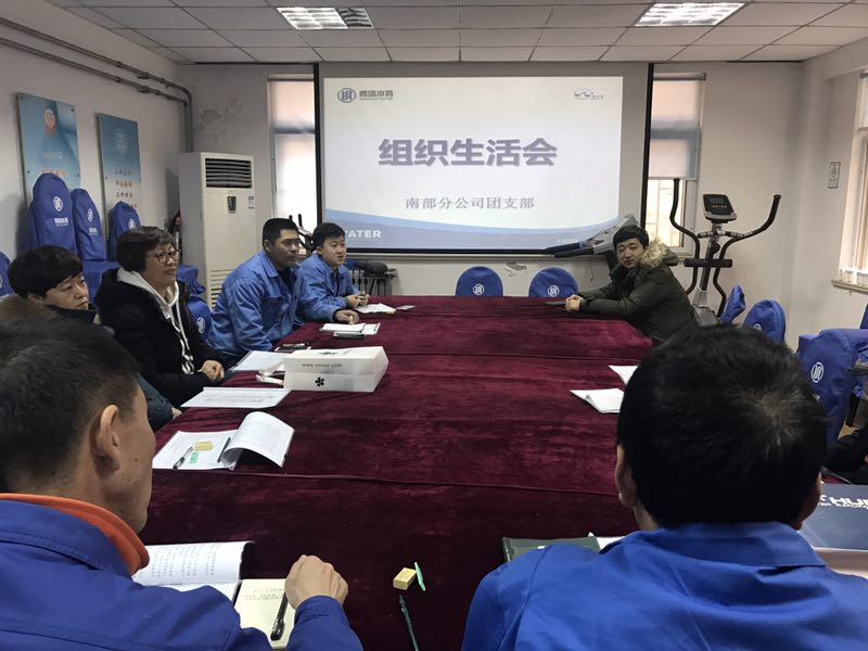 bevictor伟德-伟德bv国际体育官方网站