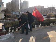bevictor伟德-伟德bv国际体育官方网站