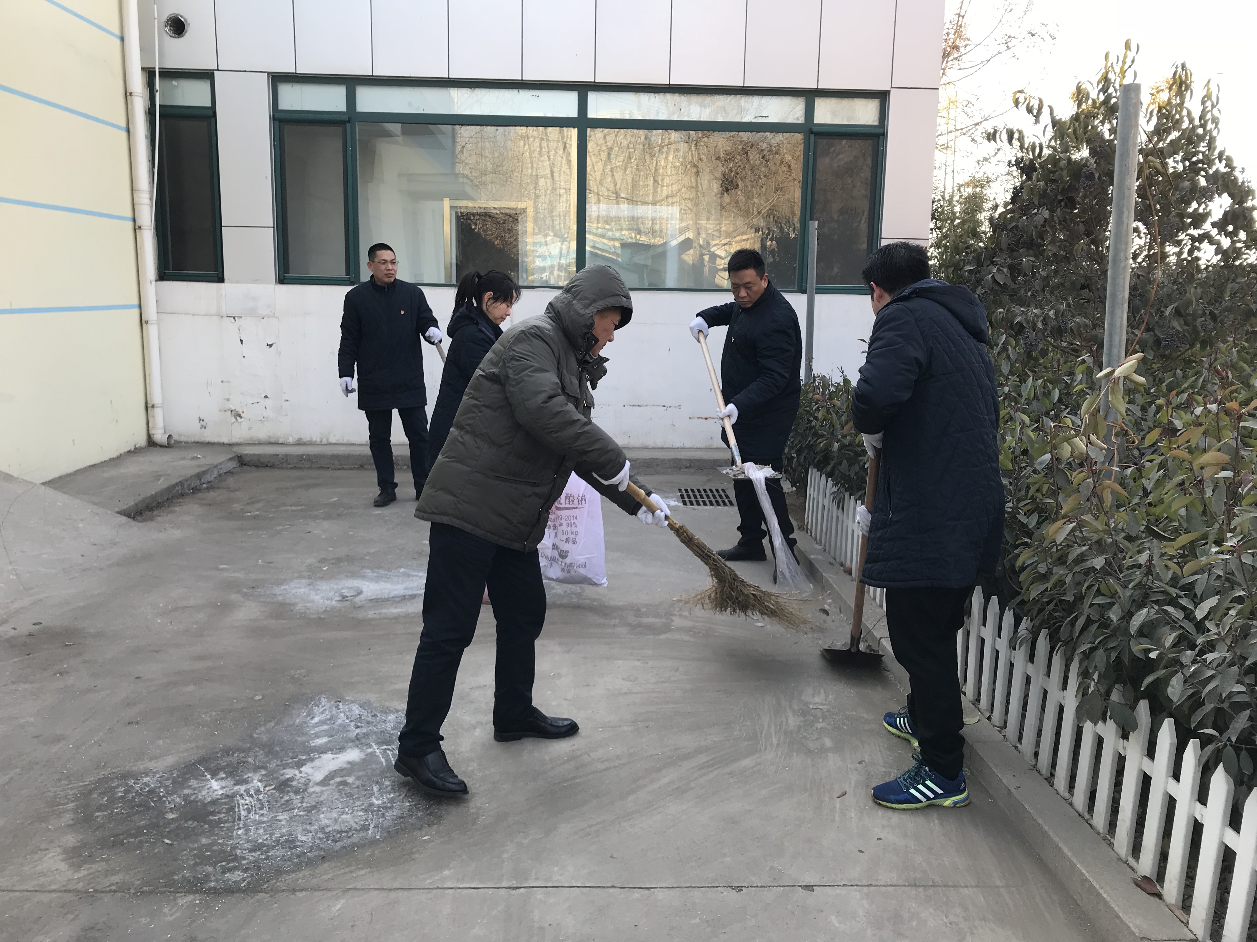 bevictor伟德-伟德bv国际体育官方网站