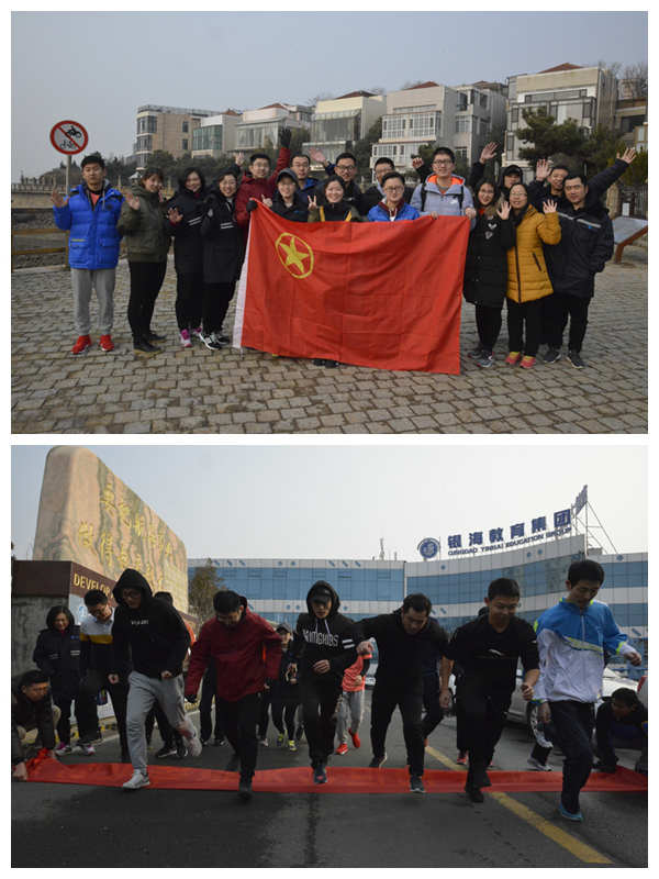 bevictor伟德-伟德bv国际体育官方网站