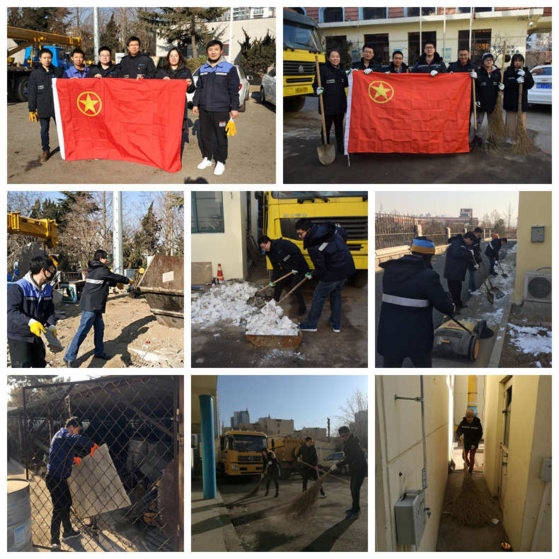 bevictor伟德-伟德bv国际体育官方网站