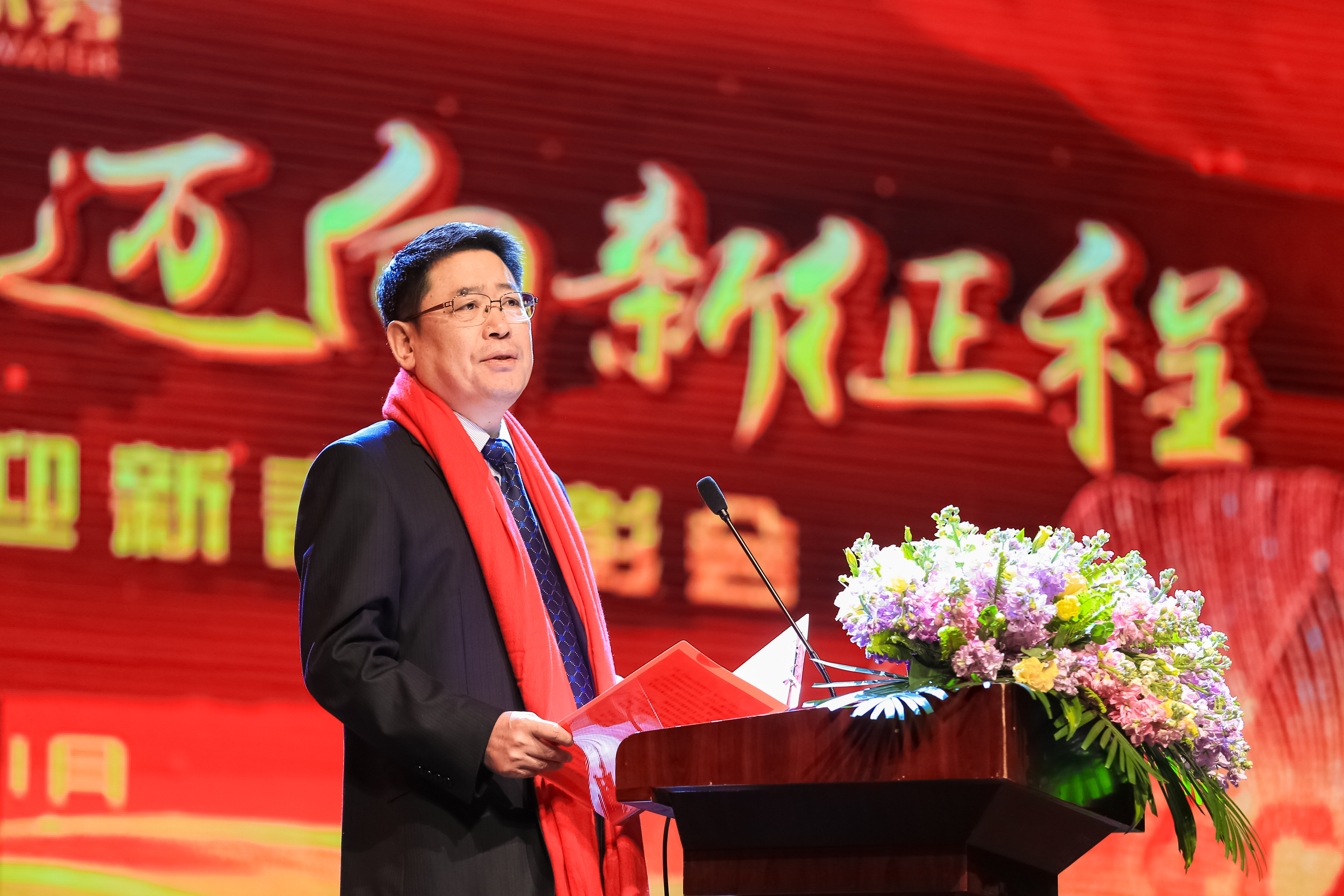 bevictor伟德-伟德bv国际体育官方网站