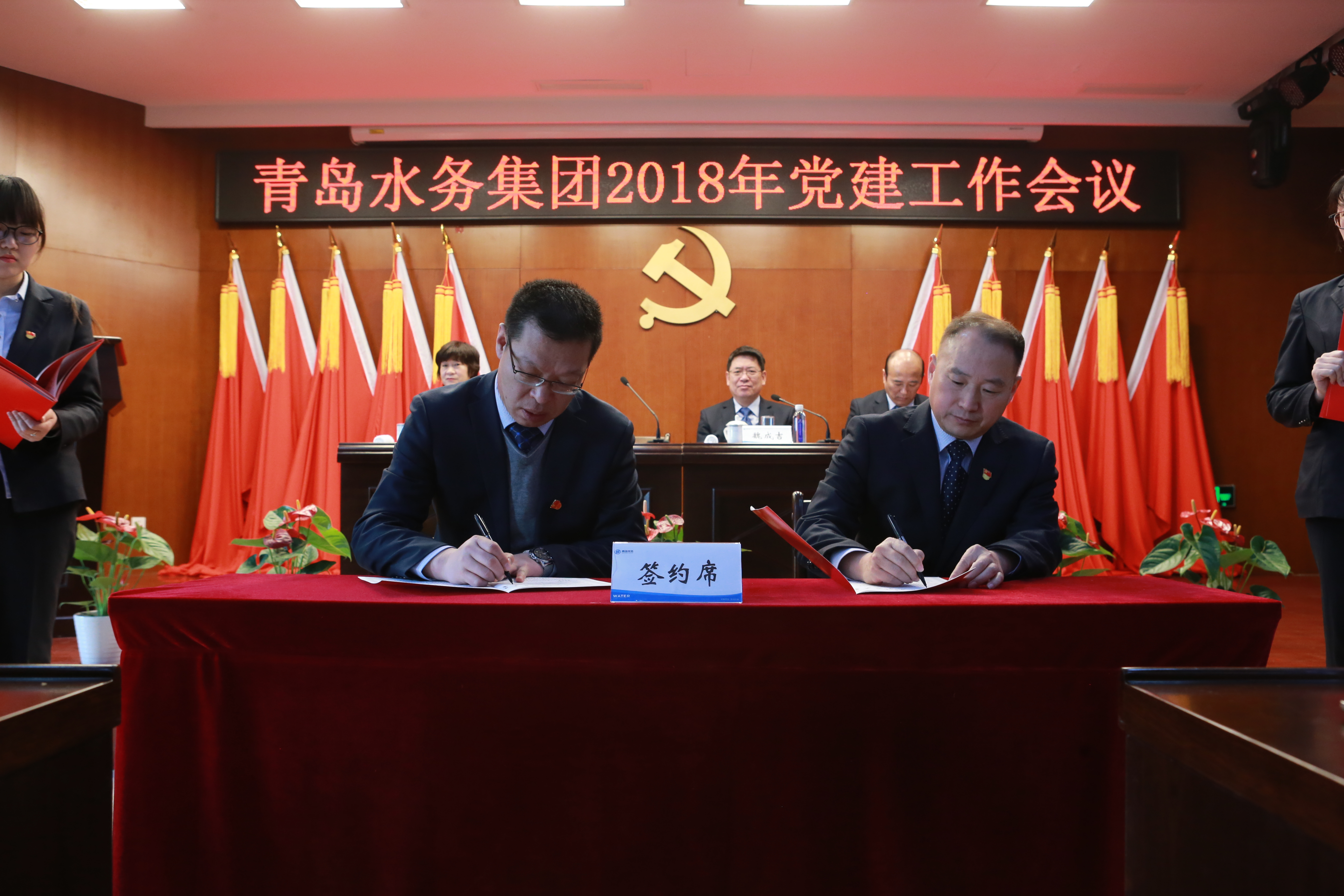 bevictor伟德-伟德bv国际体育官方网站