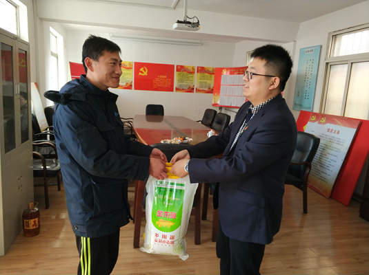 bevictor伟德-伟德bv国际体育官方网站
