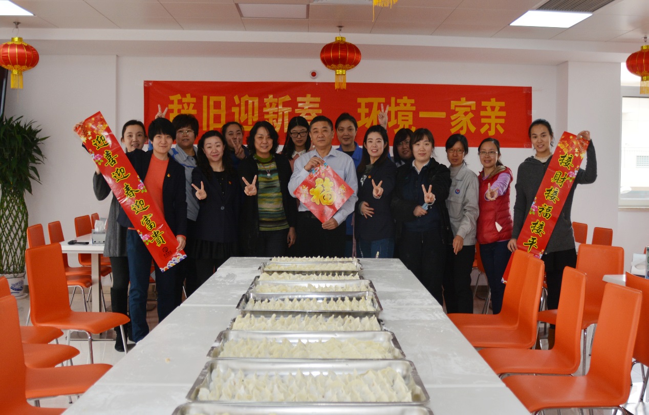 bevictor伟德-伟德bv国际体育官方网站