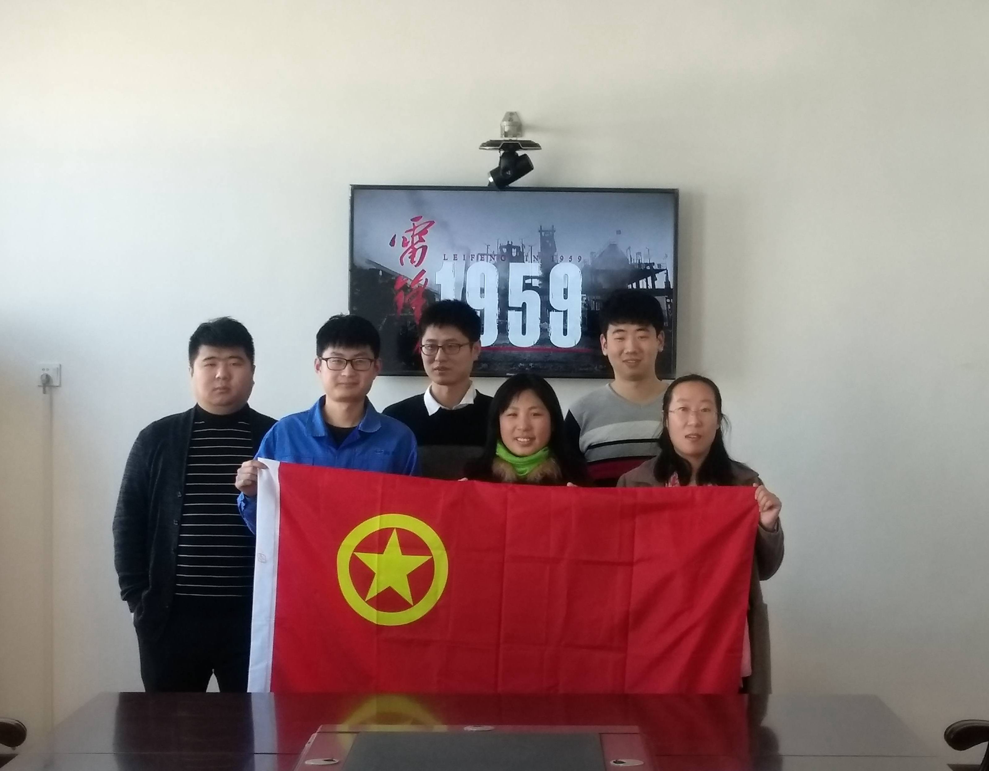 bevictor伟德-伟德bv国际体育官方网站