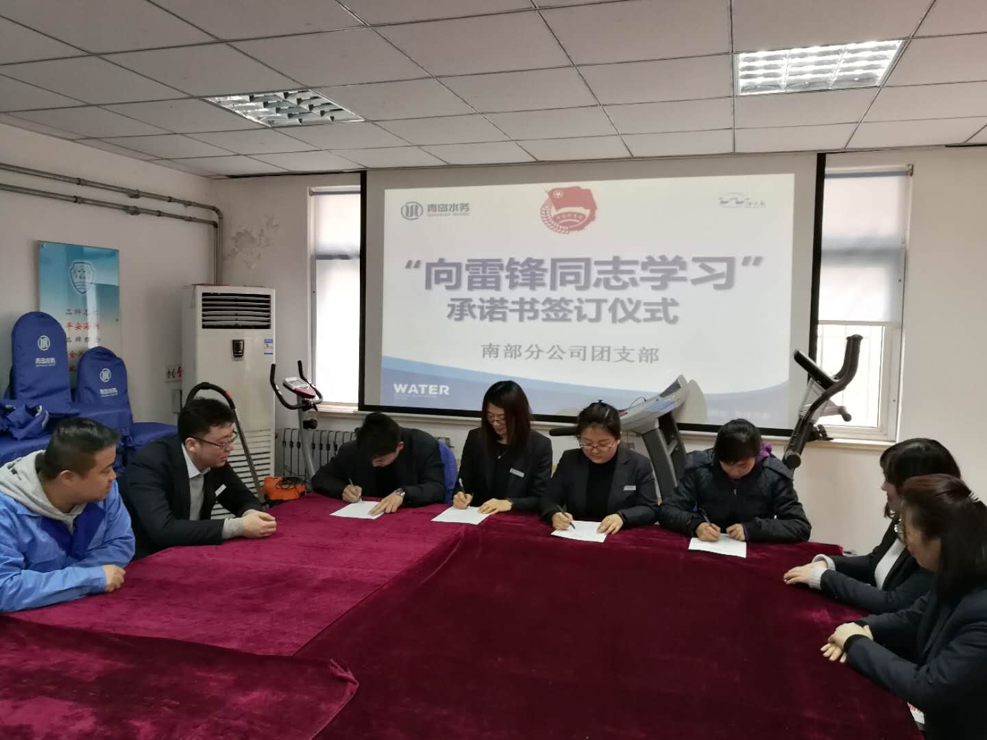 bevictor伟德-伟德bv国际体育官方网站