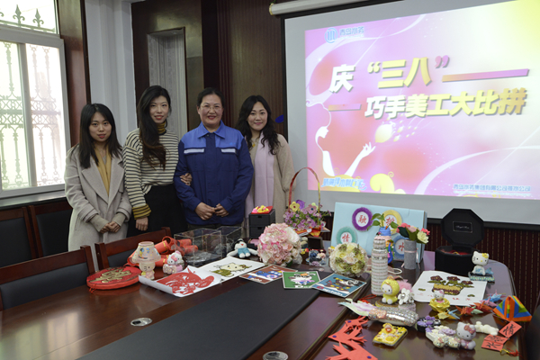 bevictor伟德-伟德bv国际体育官方网站