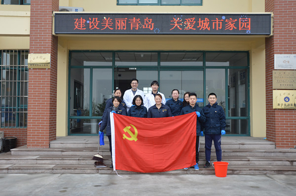 bevictor伟德-伟德bv国际体育官方网站