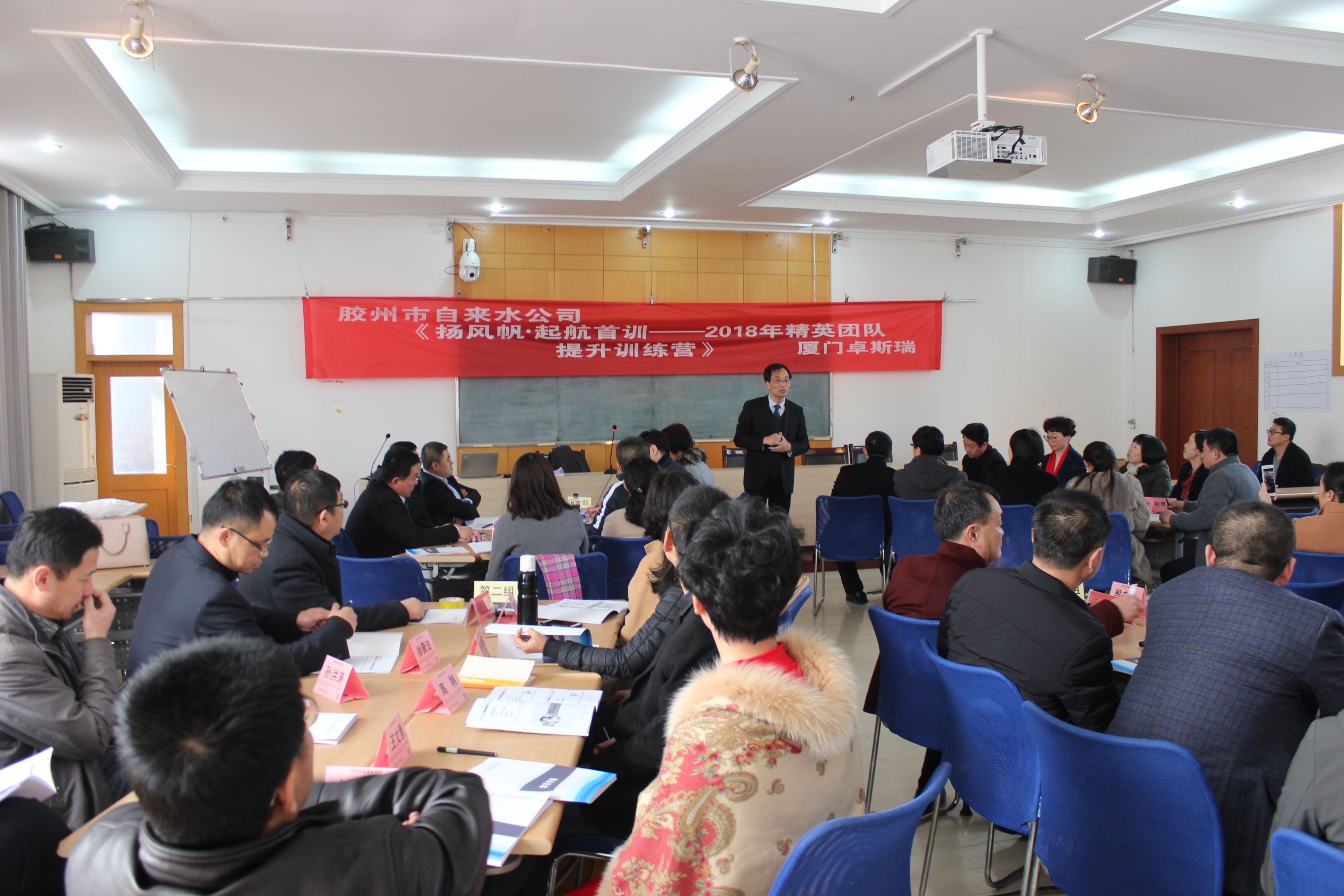 bevictor伟德-伟德bv国际体育官方网站