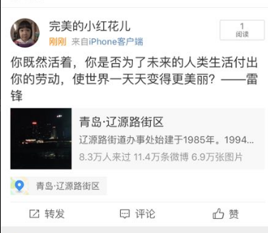 bevictor伟德-伟德bv国际体育官方网站
