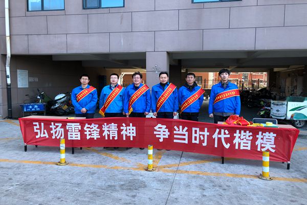 bevictor伟德-伟德bv国际体育官方网站