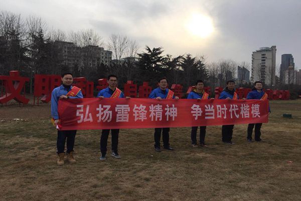 bevictor伟德-伟德bv国际体育官方网站