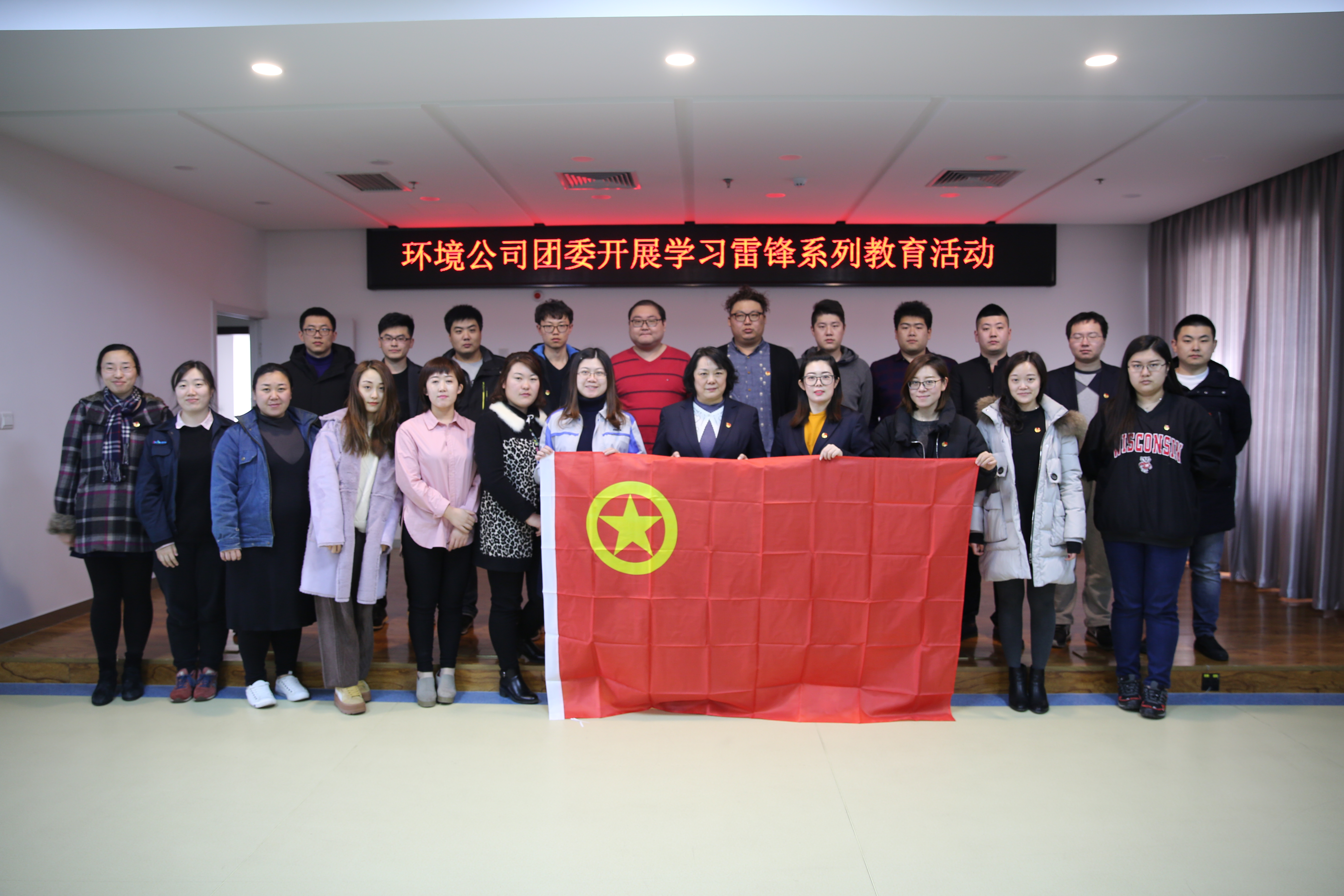 bevictor伟德-伟德bv国际体育官方网站