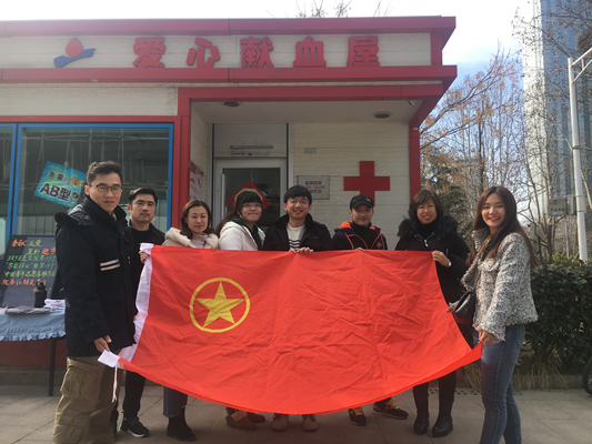 bevictor伟德-伟德bv国际体育官方网站