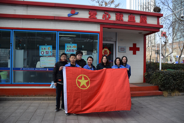 bevictor伟德-伟德bv国际体育官方网站