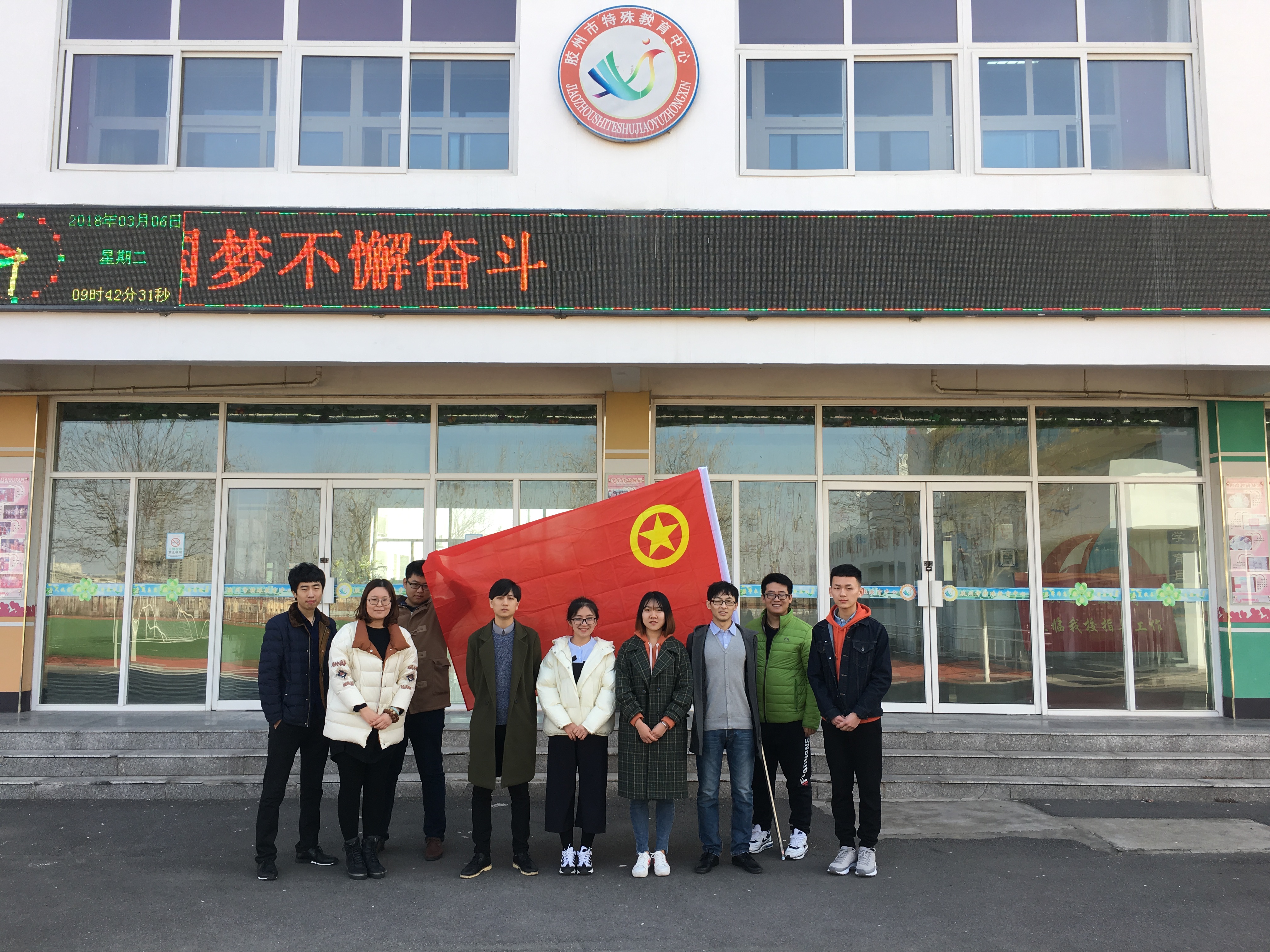 bevictor伟德-伟德bv国际体育官方网站