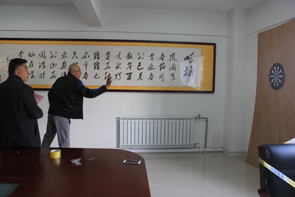 bevictor伟德-伟德bv国际体育官方网站