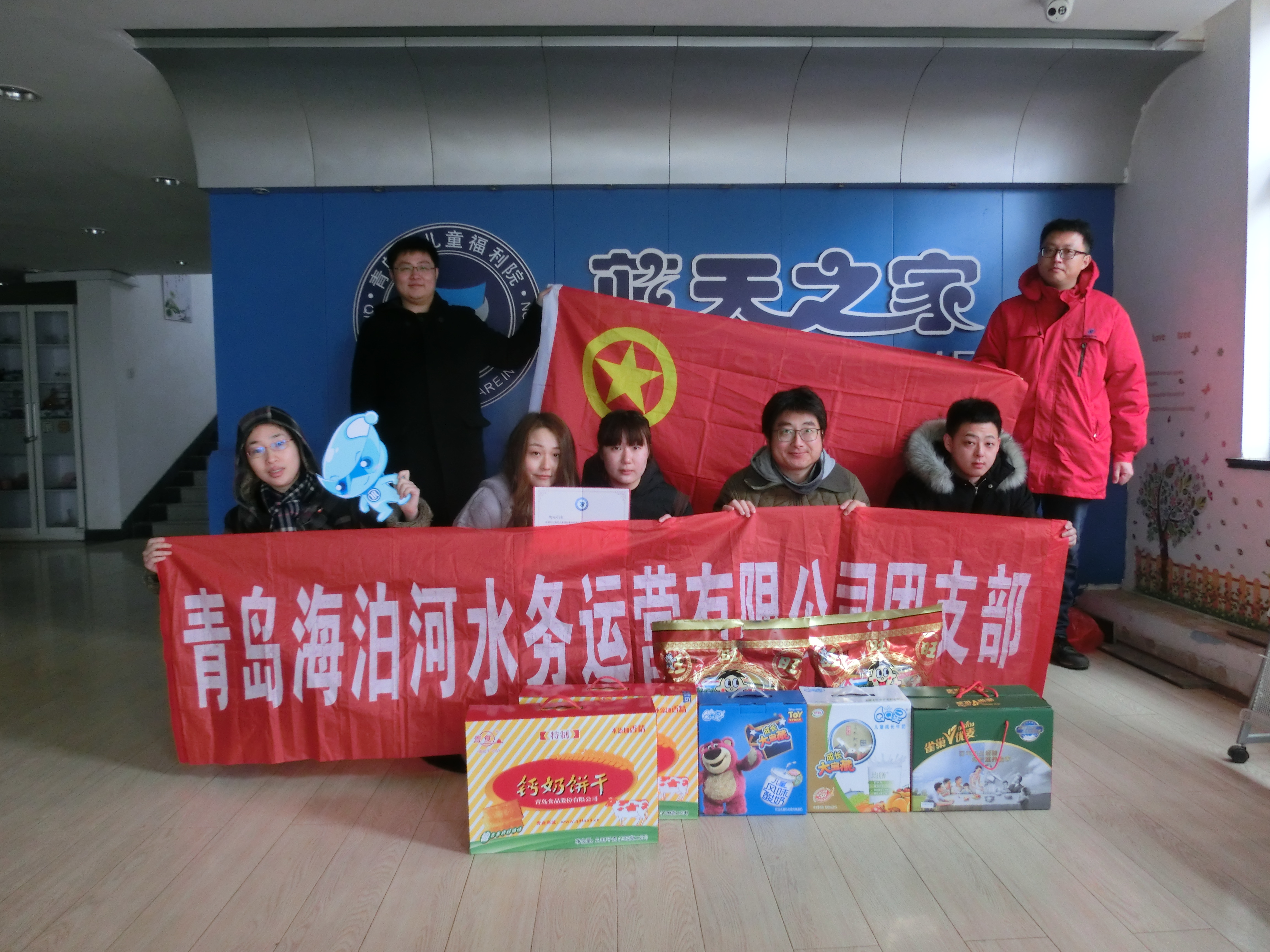 bevictor伟德-伟德bv国际体育官方网站
