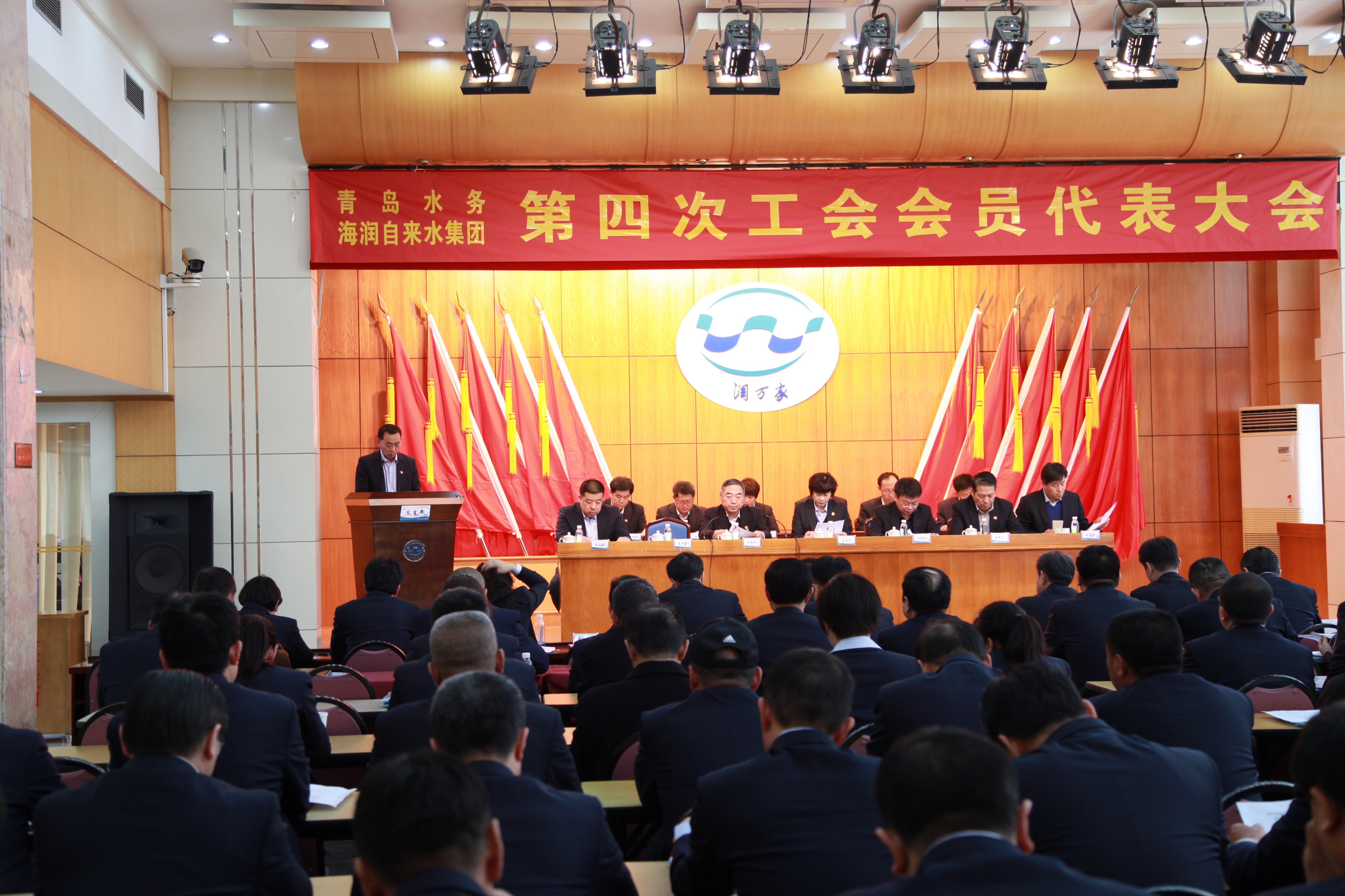 bevictor伟德-伟德bv国际体育官方网站