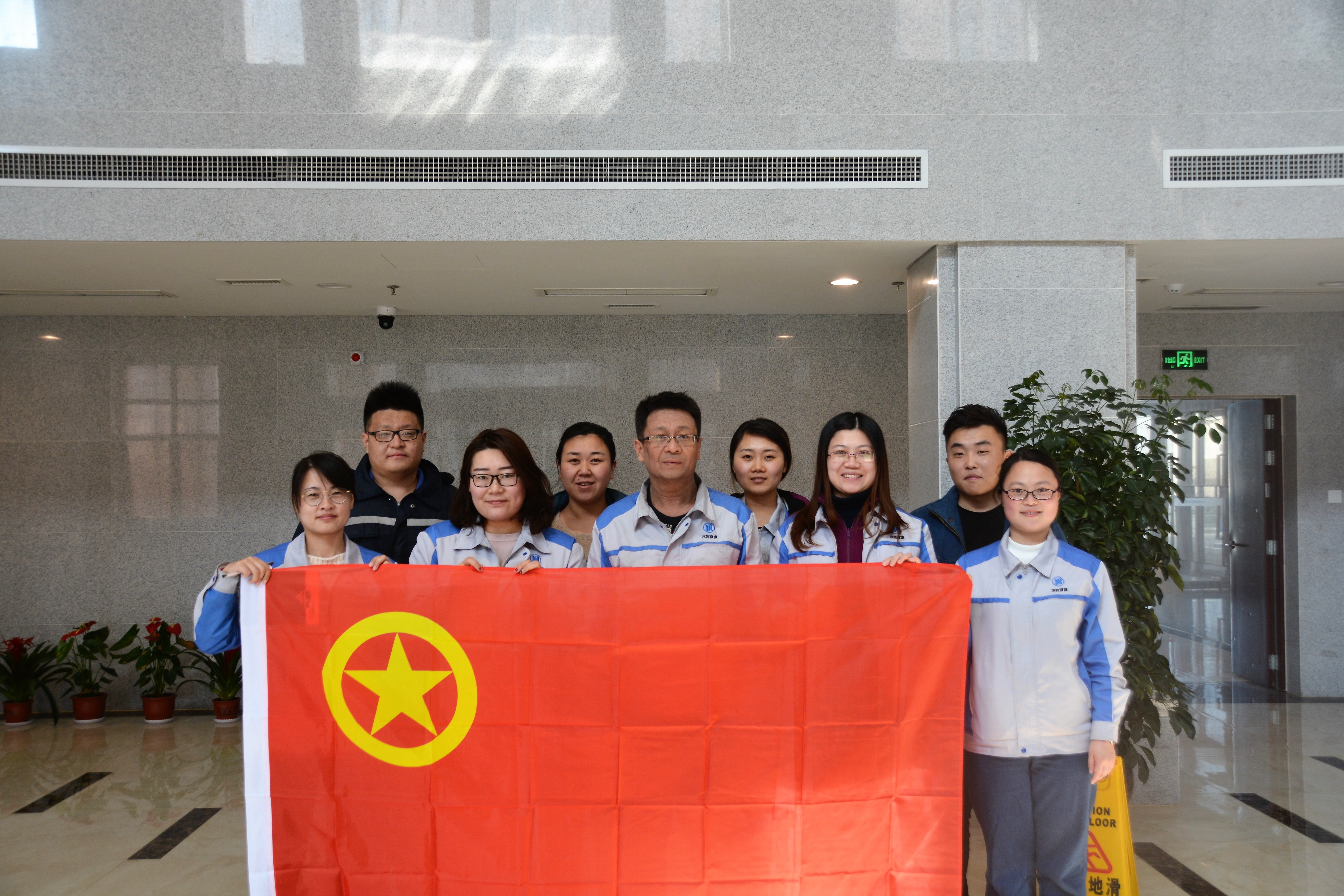 bevictor伟德-伟德bv国际体育官方网站