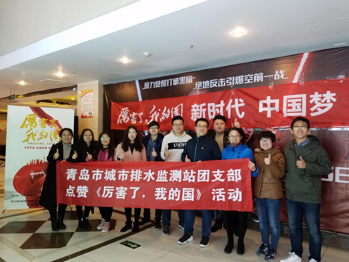 bevictor伟德-伟德bv国际体育官方网站