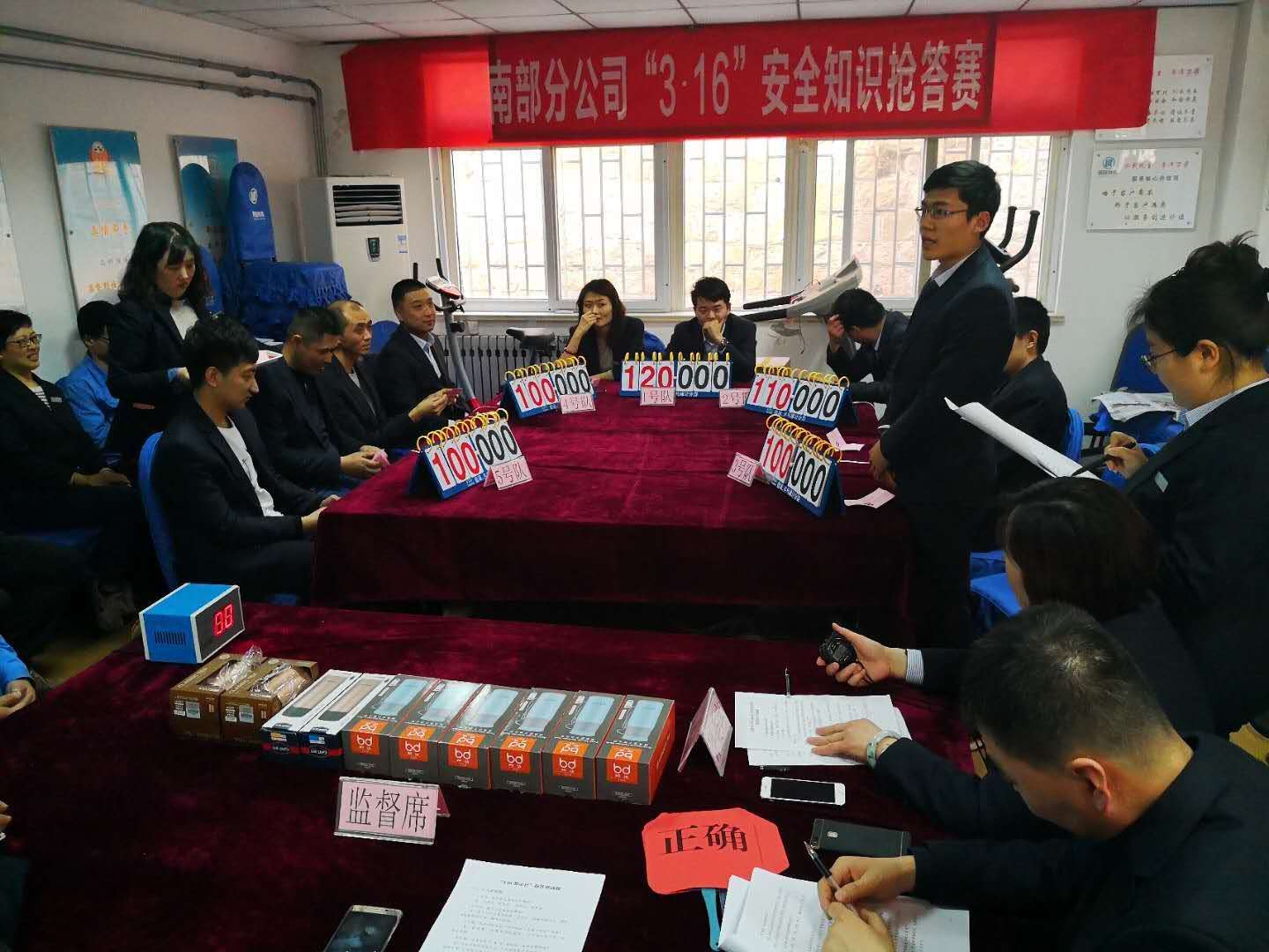 bevictor伟德-伟德bv国际体育官方网站