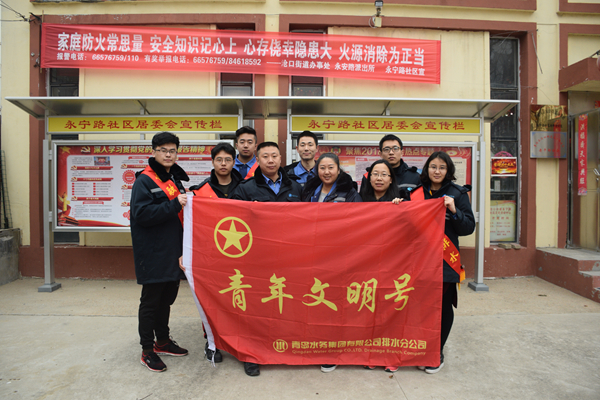 bevictor伟德-伟德bv国际体育官方网站