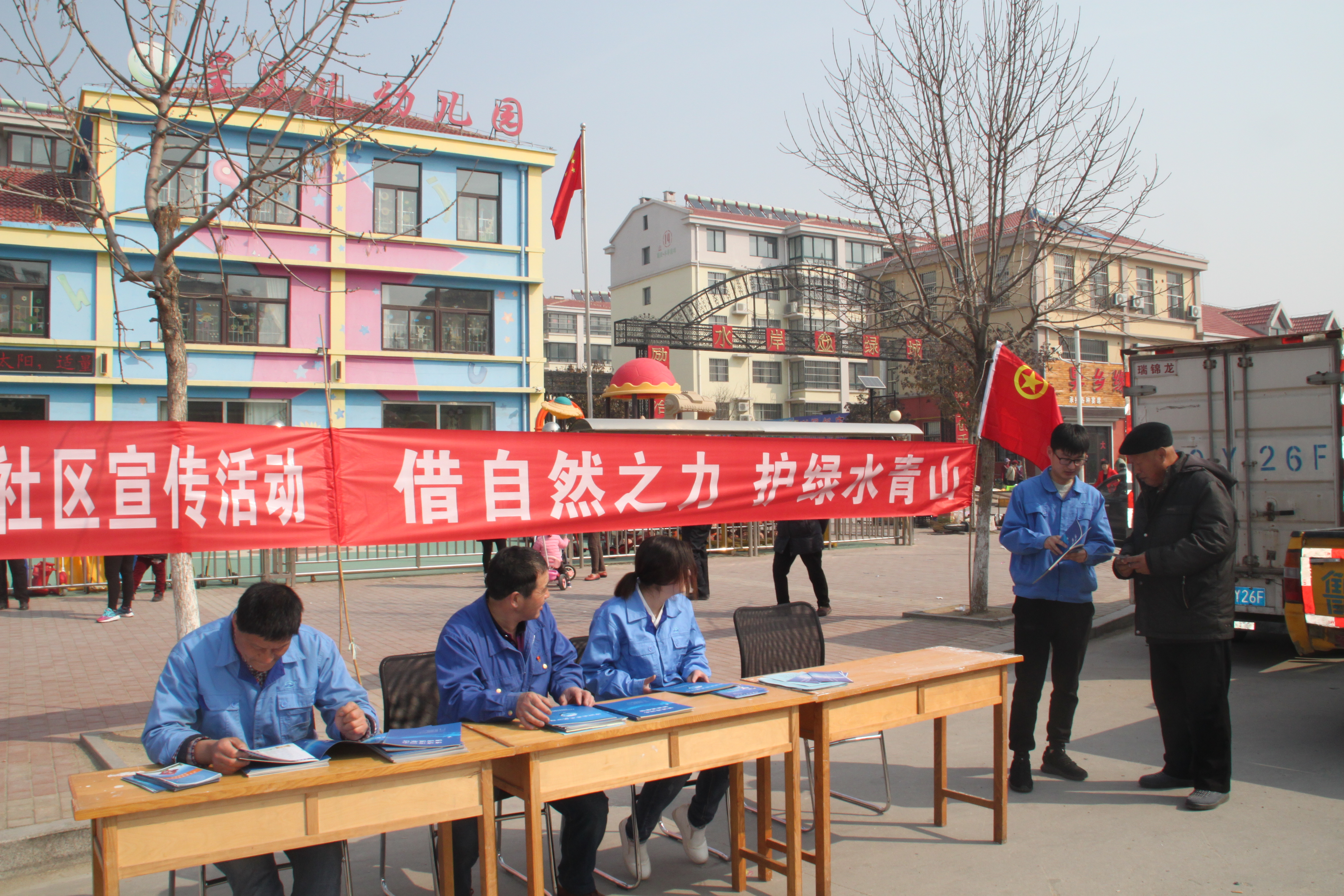 bevictor伟德-伟德bv国际体育官方网站