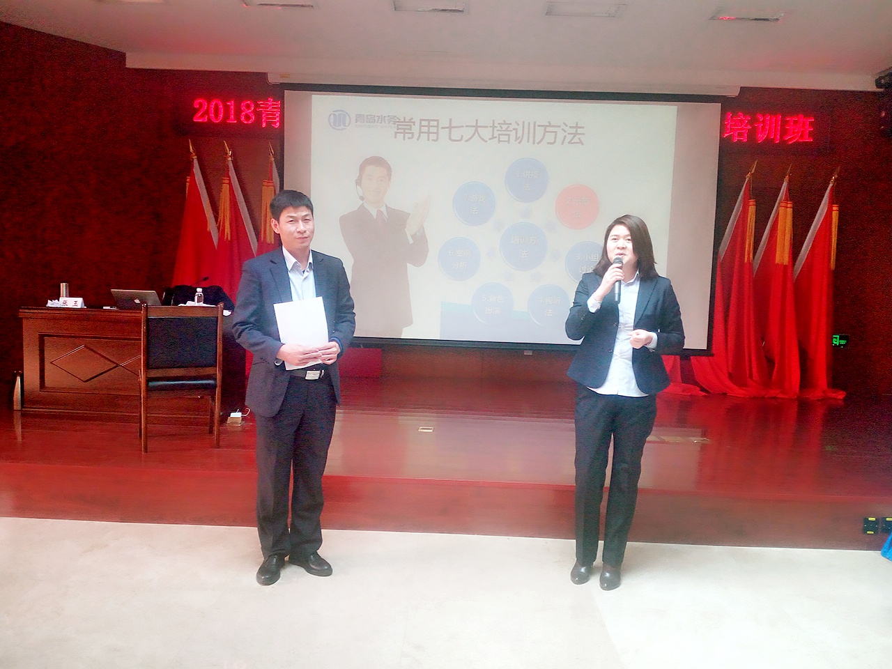 bevictor伟德-伟德bv国际体育官方网站