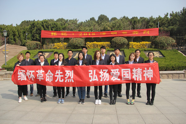 bevictor伟德-伟德bv国际体育官方网站