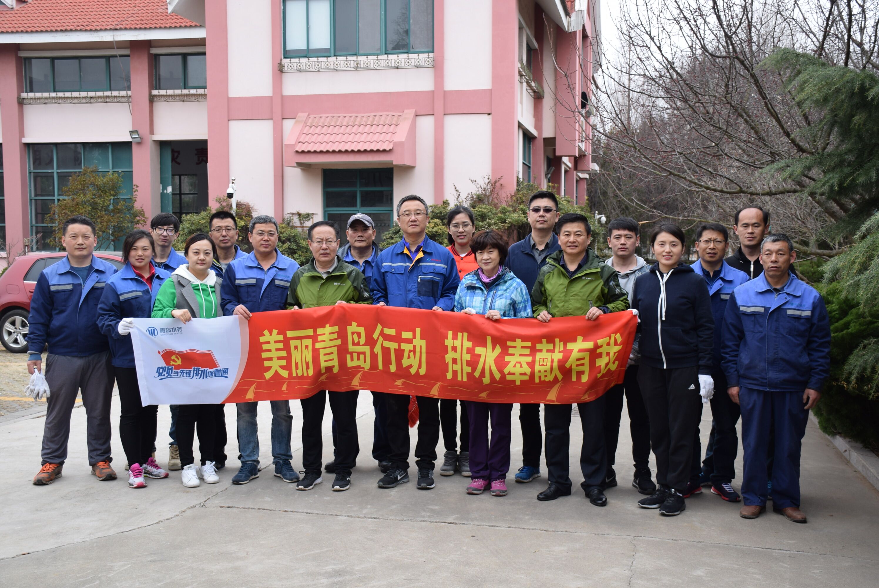 bevictor伟德-伟德bv国际体育官方网站
