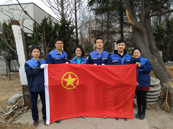 bevictor伟德-伟德bv国际体育官方网站